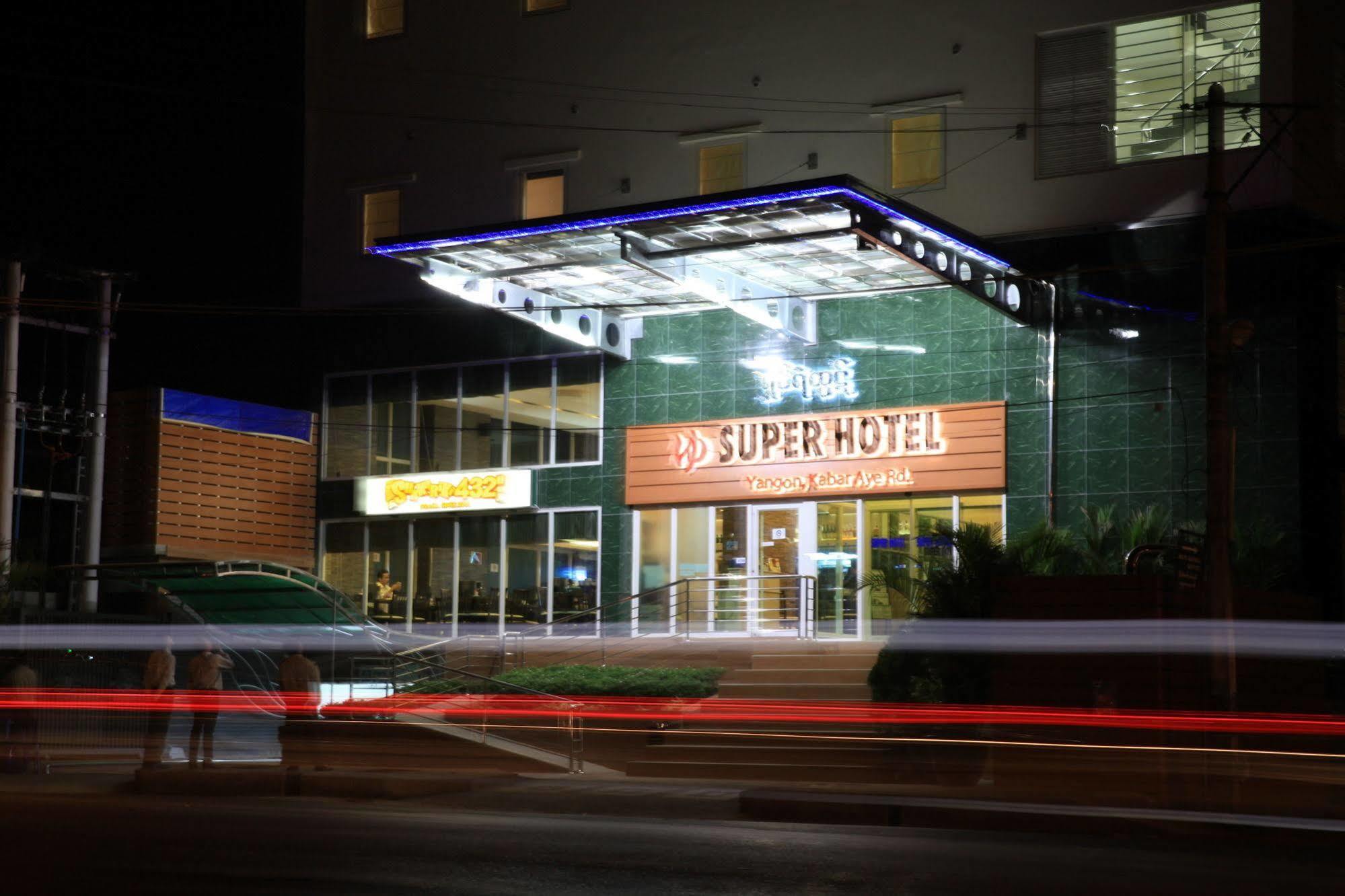 Super Hotel Yangon Esterno foto