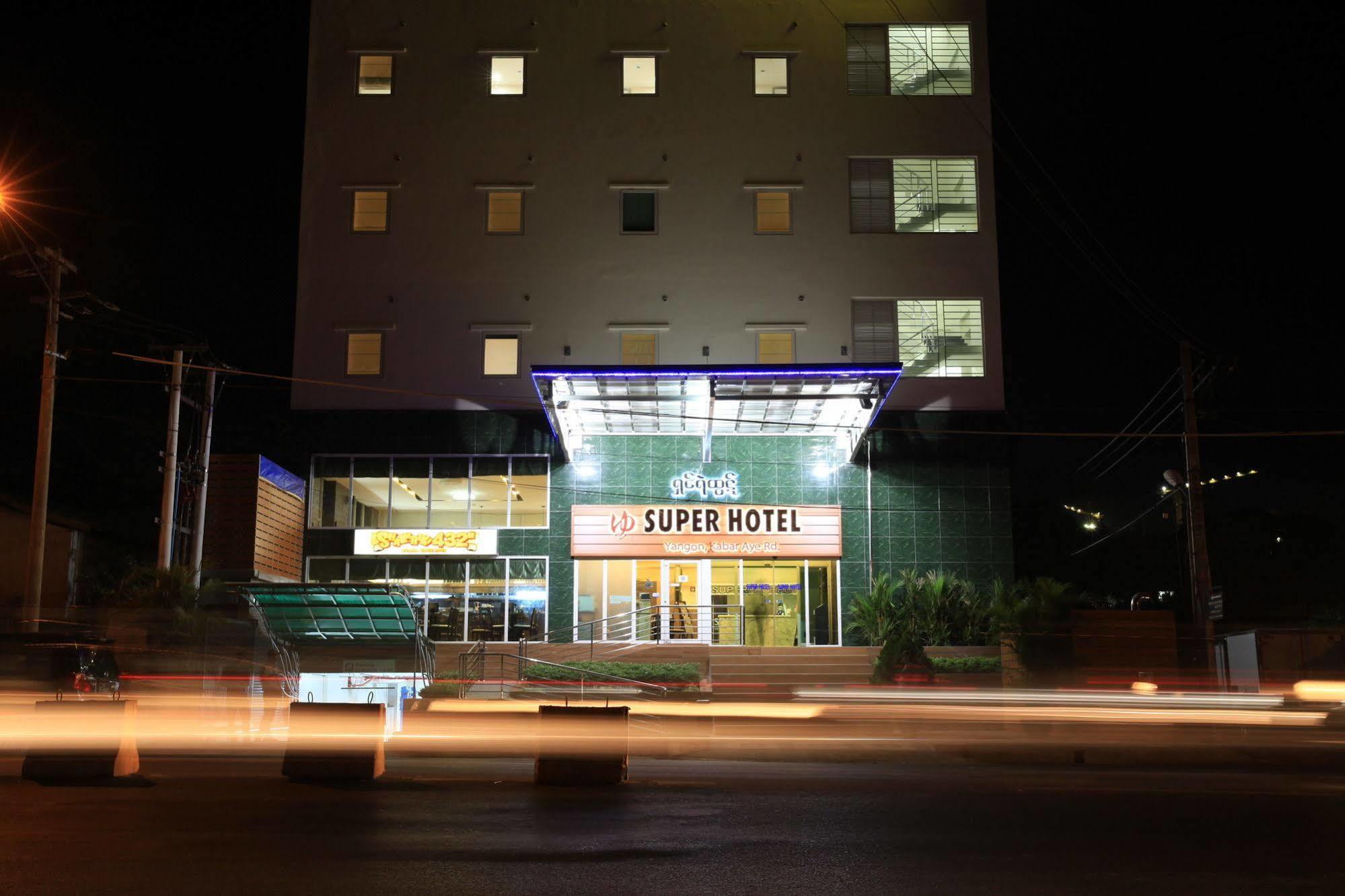 Super Hotel Yangon Esterno foto